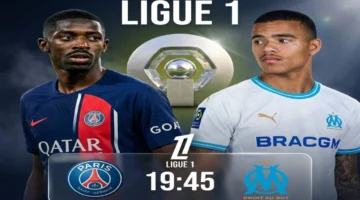 قمة الدوري الفرنسي.. موعد مباراة باريس سان جيرمان ومارسيليا والقنوات الناقلة للقاء المرتقب